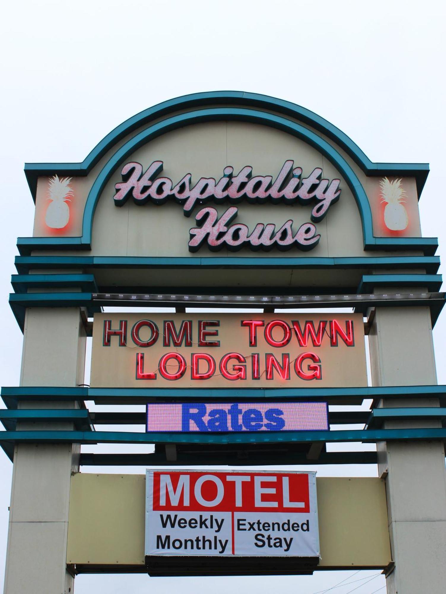 Hospitality House Union City Us 51, Tn Екстериор снимка